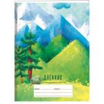 Дневник мл. кл. К-Э Прекрасные просторы тверд. 7БЦ ДМ234803