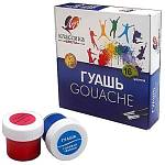 Гуашь 16 цв. 20 мл Луч Классика 29С 1696-08