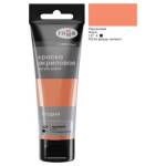 Краска акриловая худ. 75 мл. Гамма Студия 280220127 персиковая морозостойк.