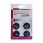 Набор запчастей для мощного дырокола deVENTE 6 шт. 2 пробойника+4 диска 4020352