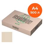 Бумага ксер. А4 SVETO COPY Eco КРЕМОВАЯ (пл.80 /белизна ISO 60) Класс С/500л.