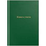 Книга учета 96 л. (клетка) OfficeSpace Бумвинил зеленый 275753
