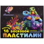 Пластилин 18 цв. Луч Фантазия восковой (классич.+флюо) 270 гр. 25С 1524-08 
