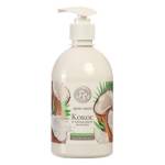 Мыло жидкое 500 мл. Душистый колокольчик Кокос и миндальное молочко дозатор 50277