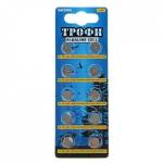 Батарейка G9 (394) LR 936, 45 1 шт. ТРОФИ
