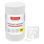 Хлор-таблетки OfficeClean 300 табл. 359428