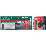 Ролик для плоттера 610 мм х 30 м 150 г/м d-50.8 Lomond 1204031 глянцевая