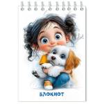 Блокнот А6 48 л. (спираль) Девочка С0511-164
