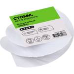 Блок для записей 8х8х4см прокл. СТАММ Basic БЗ-884710