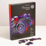 Пазлы Огненная гонка 4276180