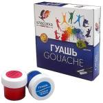 Гуашь 16 цв. 20 мл Луч Классика 29С 1696-08