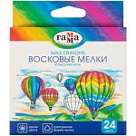 Карандаши восковые 24 цв. Гамма Классические треугольные 2131018_01_35