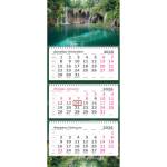 Календарь 3-секционный Перевертыш на 2 года Бирюзовый водопад 2026/2027 2502-43