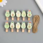 Прищепки декоративные Авокадо 10 шт. 9917749