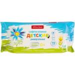 Салфетки Влажные OfficeClean детские 72шт. 277491