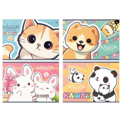 Альбом д\рис. 8 л. БиДжи Kawaii мел.карт. АР4ск8 10946