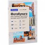 Фотобумага А4 230 g/m 50 л. матов. OfficeSpace одностор.2843 