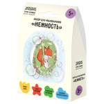 Набор для изготовления мыла с картинкой Нежность ТРИ СОВЫ 705