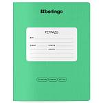 Тетрадь 12 л. (клетка) Berlingo Classic Pro зеленый 80г/м2 CBs_12101