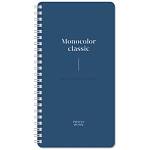 Телефонная книга А5 80 л. (спираль) Моноколор Dark azure Тк80г_48564