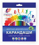 Карандаши цв. 48 цв. Луч Классика 31С 2033-08