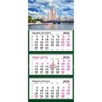Календарь 3-секционный Москва Высотка вид с воды 2026 13с14-291