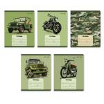 Тетрадь 12 л. (линия) SVETOCH Только вперёд 01441