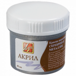 Краска акрил. 40 мл. 23С 1469-08 серебро