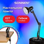 Лампа настольная SONNEN TL-007 подставка + струбцина 40 Вт Е27 черный 60 см 235540