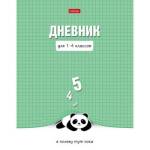 Дневник мл. кл. Хатбер Ленивая панда 7БЦ 48ДмТ5В_30583