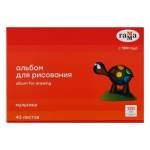 Альбом д\рис. 40 л. Гамма Мультики 120г/м2 19122022_40