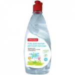 Ср-во для посуды детской OfficeClean 500 мл. Ромашка и алоэ гель 319535