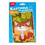Картина из пайеток Лисенок Мкс-021