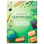 Набор файлов А4 16 л. BG для портфолио Обо мне универсальное 368047