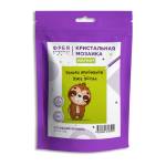 Мозайка кристальная магнит Уставший ленивец ФРЕЯ ALVM-106 9х11см