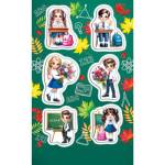 0-11-796А Наклейки