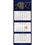Календарь 3-секционный Знак Года 2027 096142 магнит. курсор