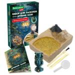Набор для раскопок Древние Майя 16*23см Brauberg kids 665940