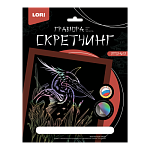 Гравюра 18*24 Японская цапля Гр-744