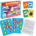 Викторина 170 вопросов Верю не верю Безумные эксперименты 02062