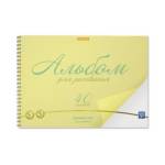 Альбом д\рис. 40 л. (спираль) ErichКrause Neon желтый 120 гр, пластик. обл. 58606