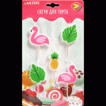 Свечи для торта deVENTE 9060913 Тропический 5 шт.