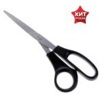 Ножницы 21 см. DOLCE COSTO D00158