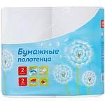 Полотенца бумажные в рулонах OfficeClean 2сл. 37,5м. белые 2шт. тиснение 325795