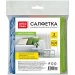 Салфетка OfficeClean 30х30 микрофибра 3 шт. 252716
