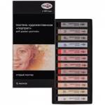 Пастель сухая худож. 12 цв. Гамма Старый мастер. Портрет 2309192