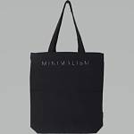 Сумка-шоппер deVente Minimalism 43.5*34*8см 7046603