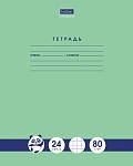 Тетрадь 24 л. (клетка) Хатбер Панда-Тетрадь 80 гр. 24Т5A1_23630 065625 