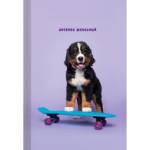 Дневник ст.кл. К-Э Домашние любимцы Дизайн-2 ДДЛ244802