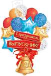 0-35-084 Плакат фигурный Колокольчик 348х410 мм  